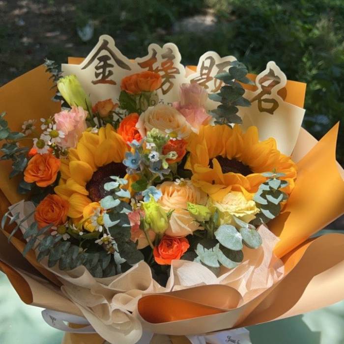 邵阳洞口县送高考生什么花